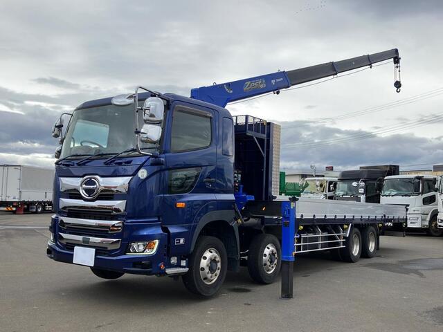 Hino PROFIA 2020