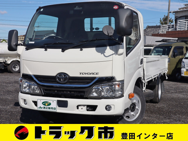 Toyota TOYOACE 2019