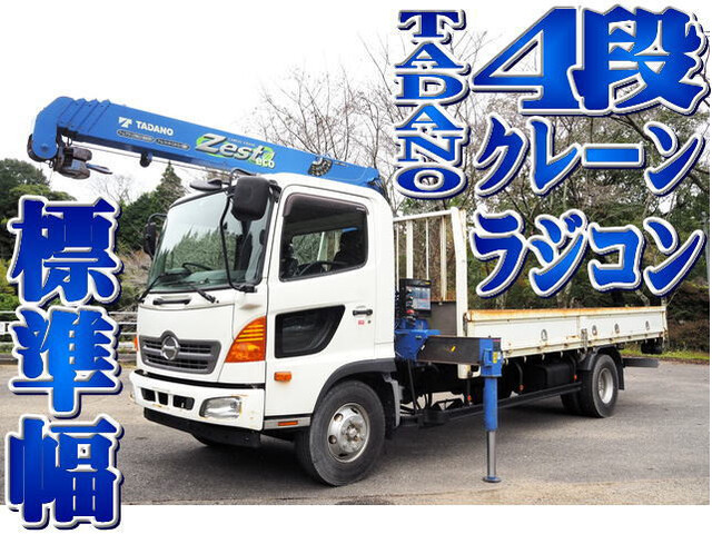 Hino RANGER 2017