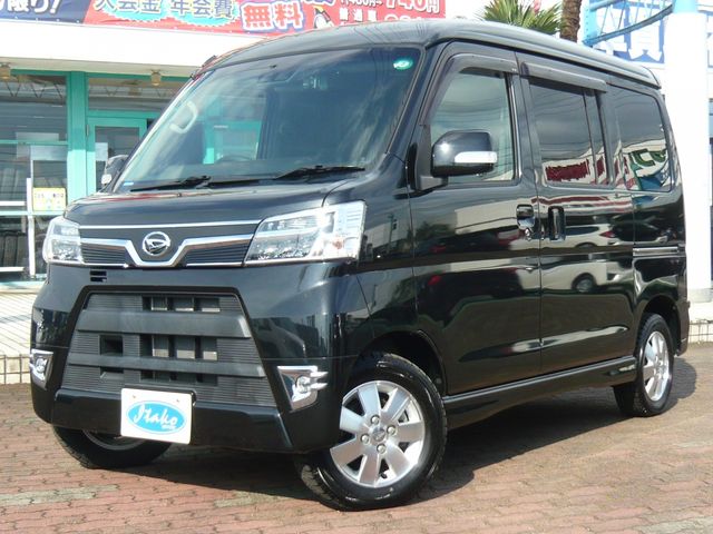 DAIHATSU ATRAI WAGON 2020