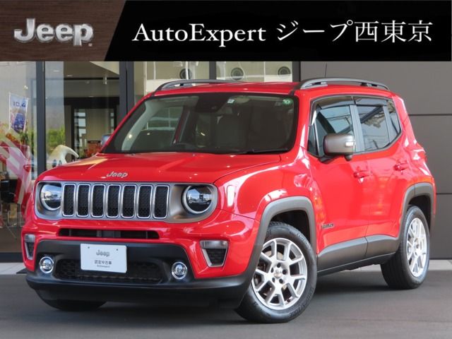 JEEP Renegade 2020