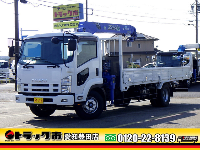 Isuzu FORWARD 2011