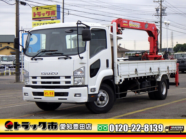 Isuzu FORWARD 2014