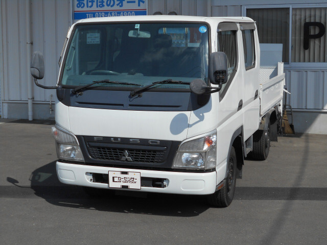 Mitsubishi CANTER GUTS 2009