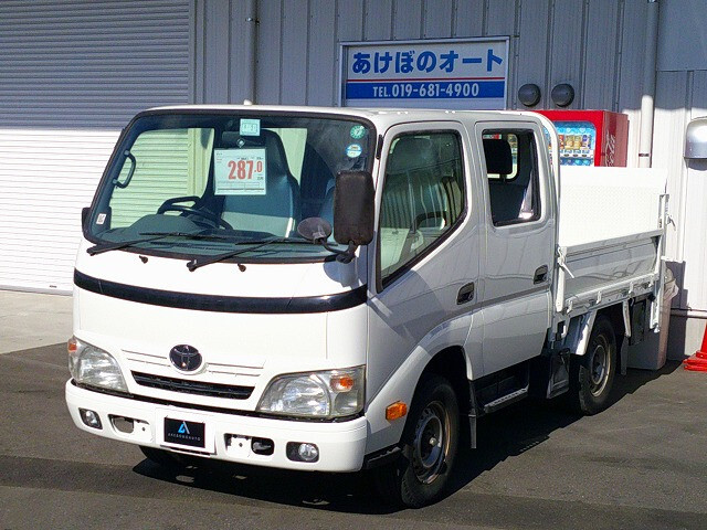 Toyota DYNA 2015