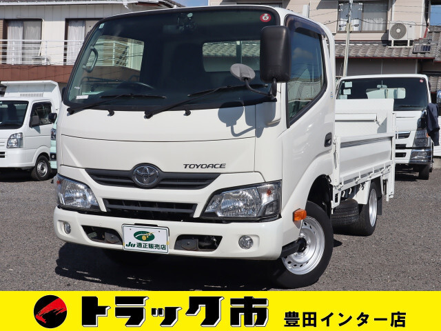 Toyota TOYOACE 2019