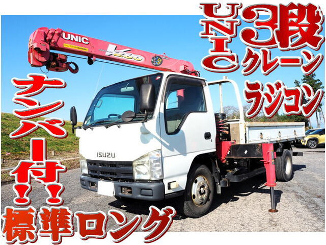 Isuzu ELF 2012