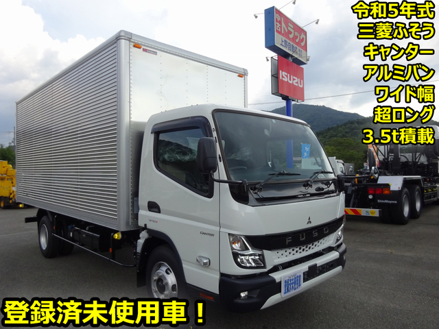 Mitsubishi CANTER 2023