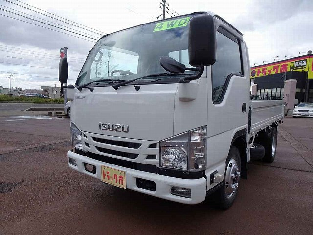 Isuzu ELF 2015