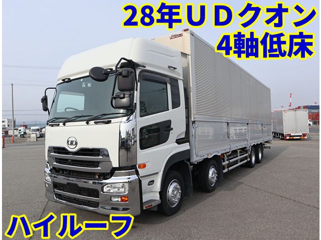 UD Trucks QUON 2016