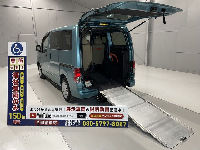 NISSAN NV200 VANETTE van 2014