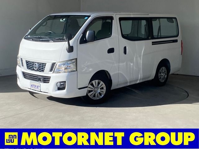 Mitsubishi SUPER GREAT 2023