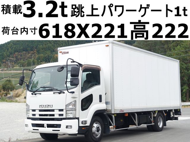 ISUZU FORWARD 2014