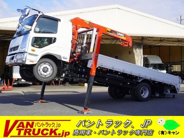 MITSUBISHI FUSO FIGHTER 2023