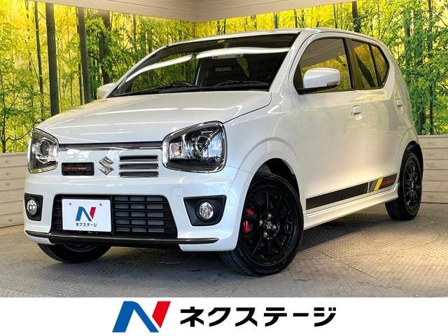 Mitsubishi CANTER 2023