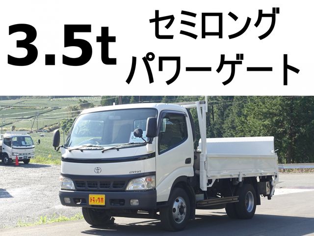 TOYOTA DYNA 2005