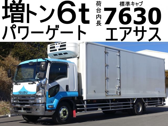 ISUZU FORWARD 2010