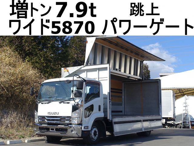 ISUZU FORWARD 2012