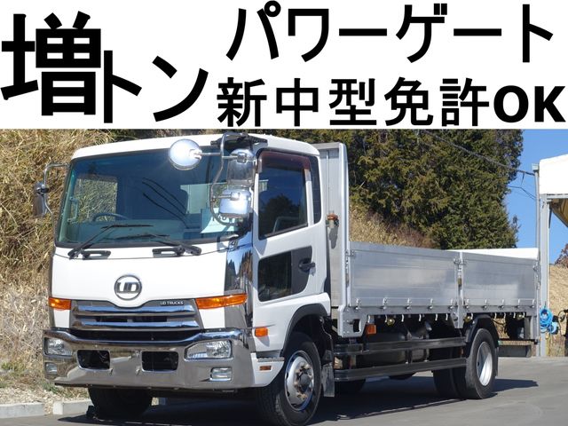 NISSAN DIESEL CONDOR 2013