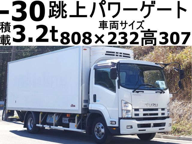 ISUZU FORWARD 2013