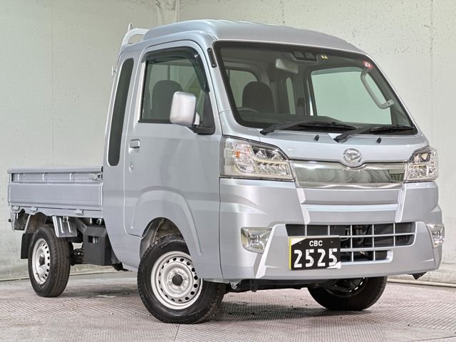 Mitsubishi SUPER GREAT 2023