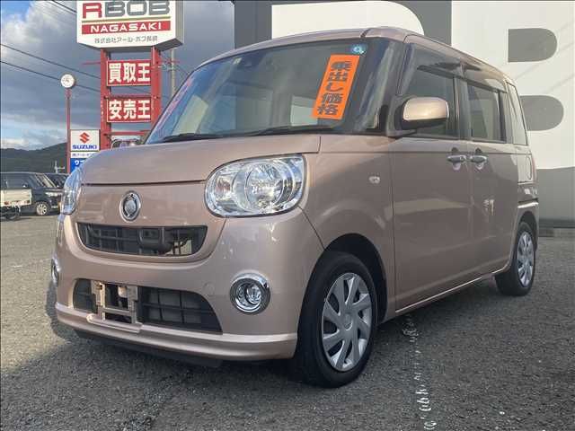 DAIHATSU MOVE canbus 2017