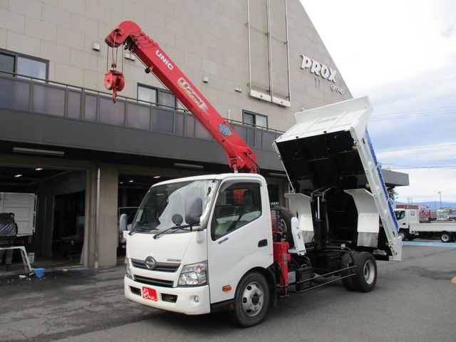 HINO DUTRO 2015