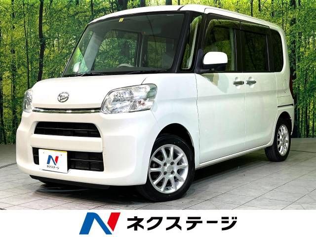 Mitsubishi SUPER GREAT 2023