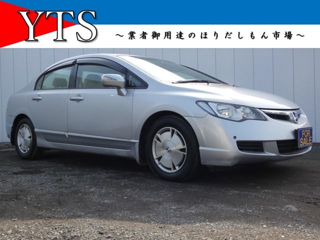 HONDA CIVIC hybrid 2006