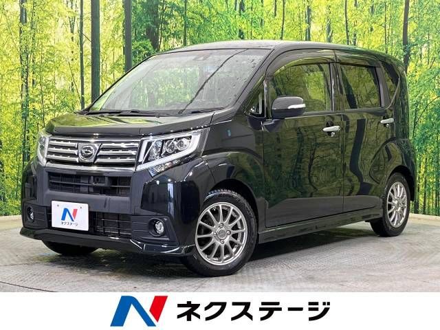 Toyota TOYOACE 2017