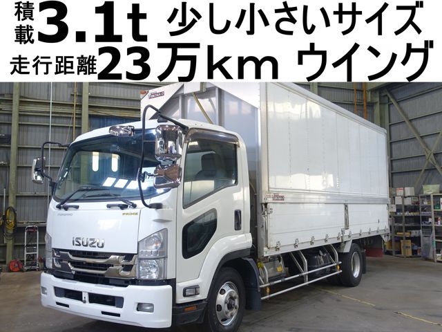 ISUZU FORWARD 2015