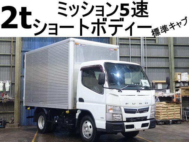 MITSUBISHI CANTER 2016