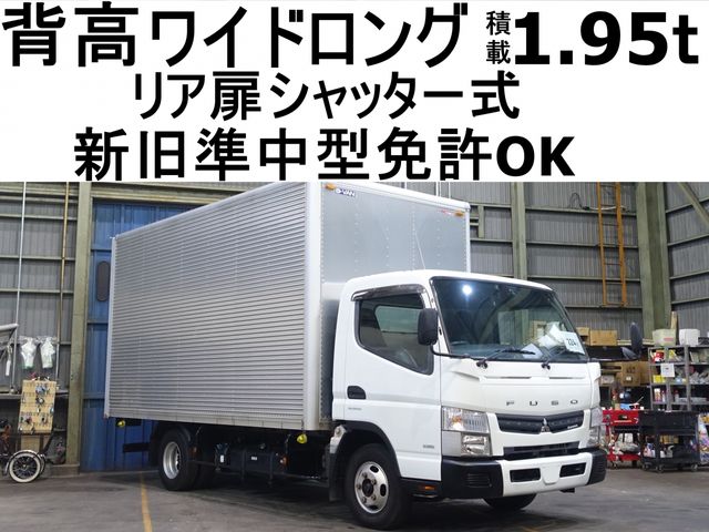 MITSUBISHI CANTER 2015