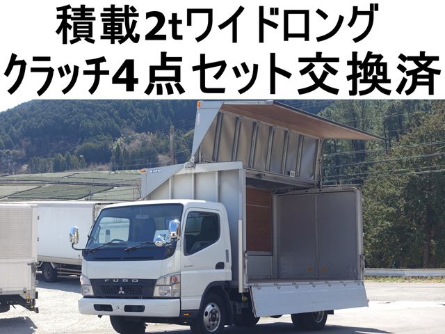 MITSUBISHI CANTER 2007