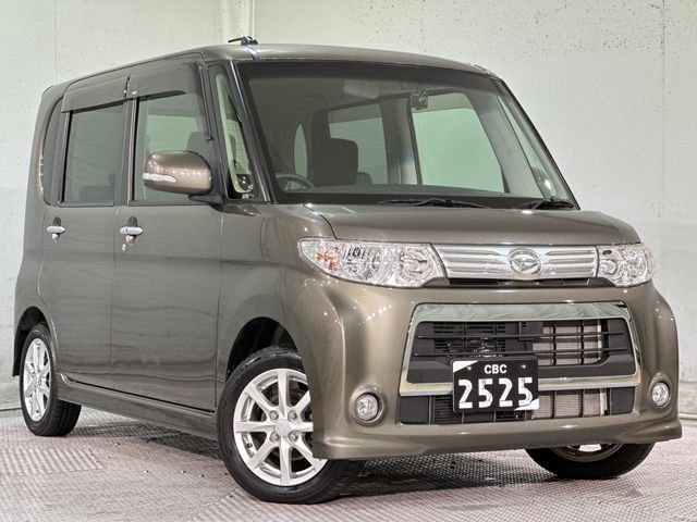 Mitsubishi SUPER GREAT 2019