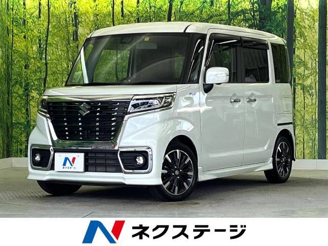 Nissan ATLAS 2020