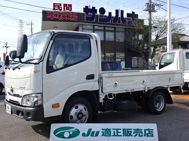 TOYOTA DYNA 2020