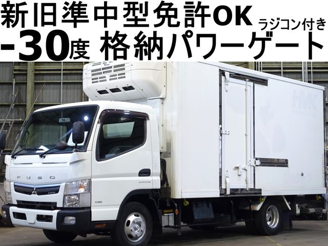 MITSUBISHI CANTER 2016