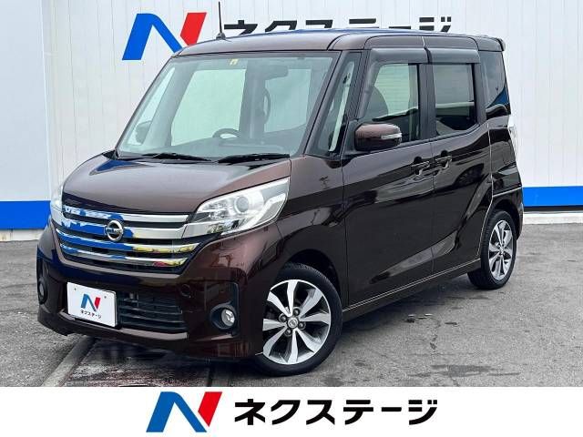 Hino RANGER 2023