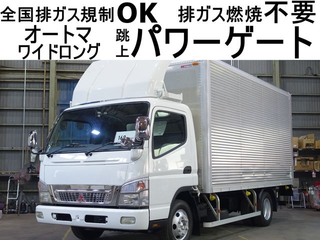 MITSUBISHI CANTER 2006