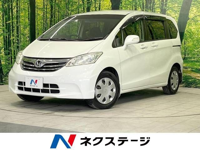 Mitsubishi CANTER 2023