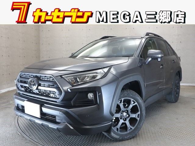 Isuzu FORWARD 2018