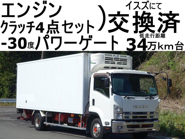 ISUZU FORWARD 2013