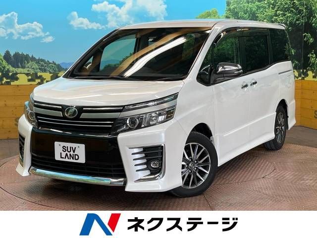 Hino DUTRO 2023