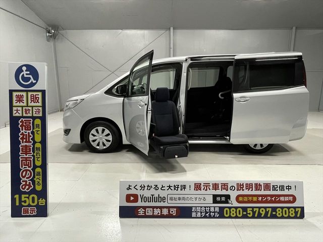 TOYOTA NOAH 2021