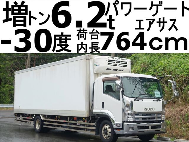 ISUZU FORWARD 2014