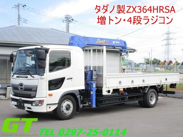 HINO RANGER 2020