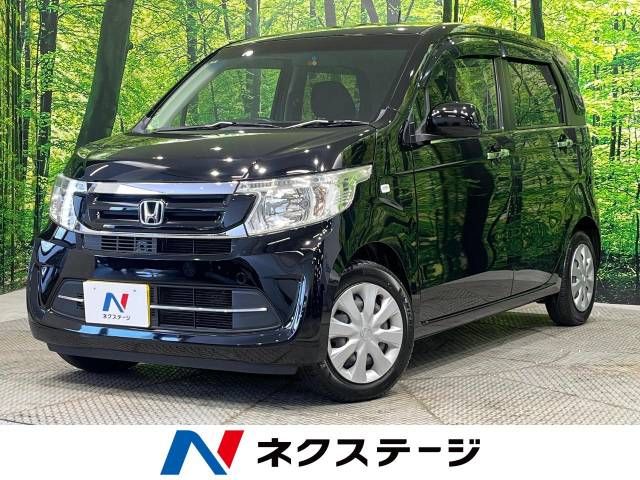 Mitsubishi SUPER GREAT 2023