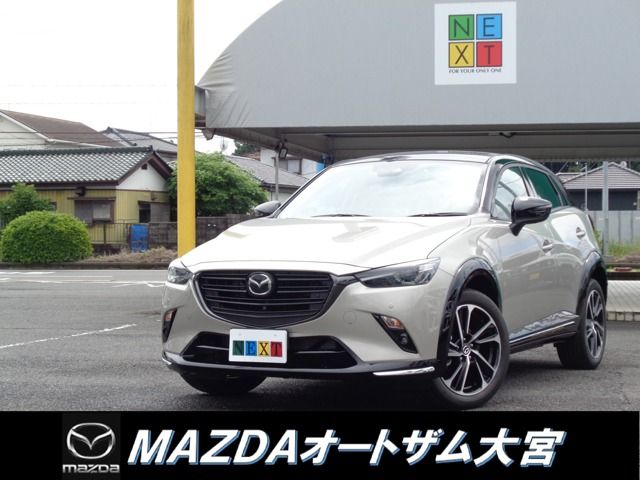 Isuzu FORWARD 2018