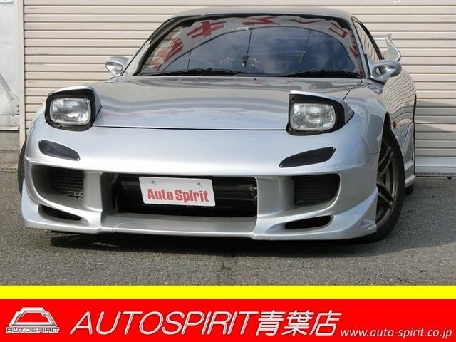 MAZDA RX-7 1993